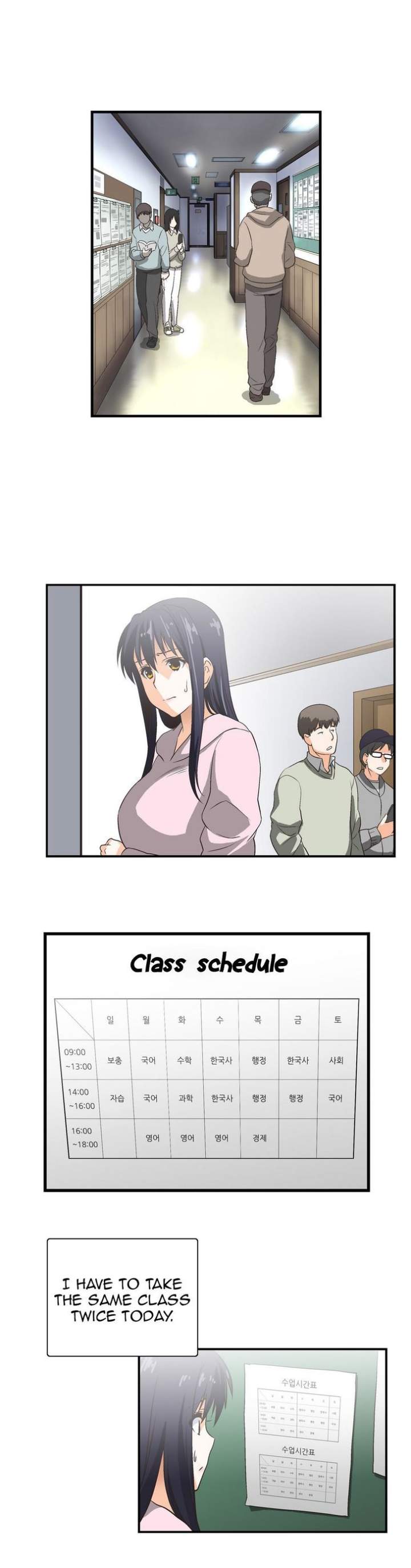 SStudy - Chapter 5 [photo 15] - MangaPorn