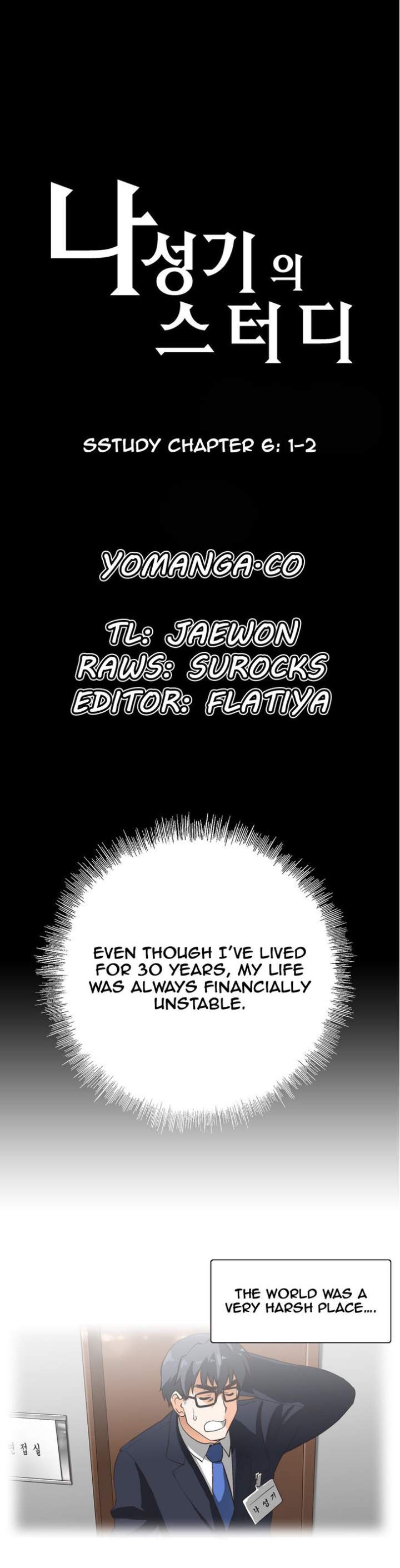 SStudy - Chapter 6 [photo 1] - MangaPorn