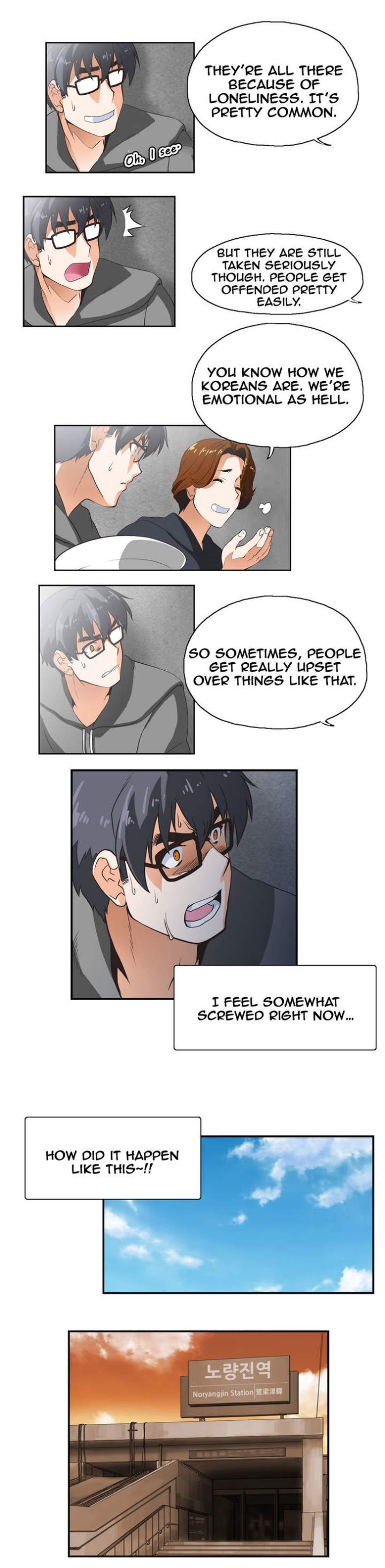 SStudy - Chapter 6 [photo 14] - MangaPorn