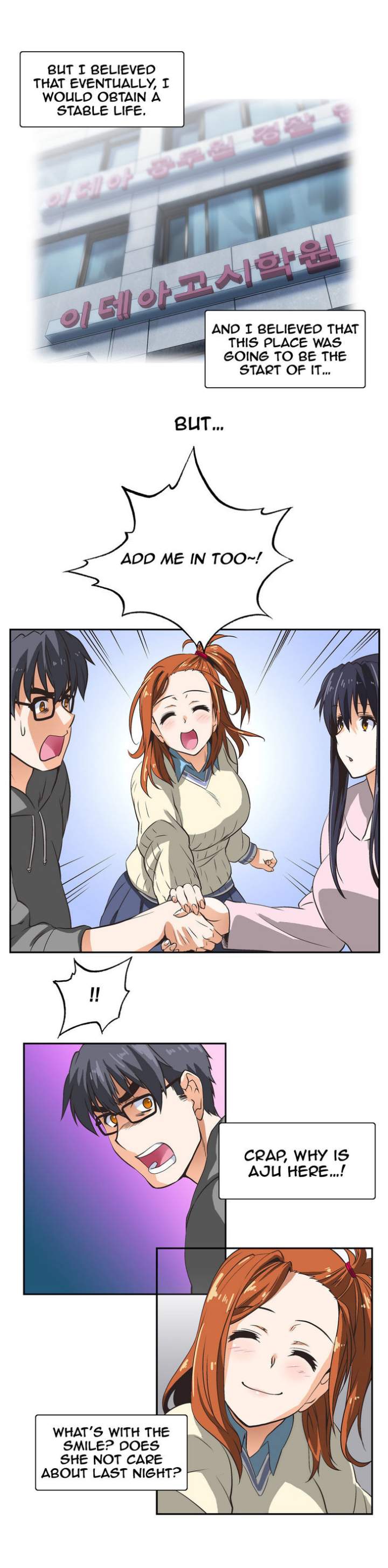 SStudy - Chapter 6 [photo 2] - MangaPorn