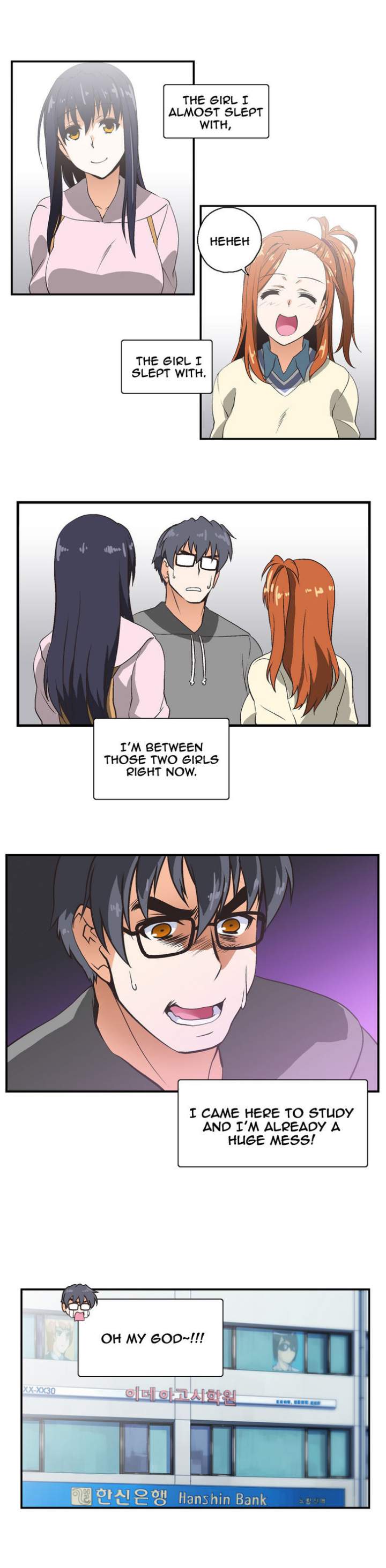 SStudy - Chapter 6 [photo 3] - MangaPorn