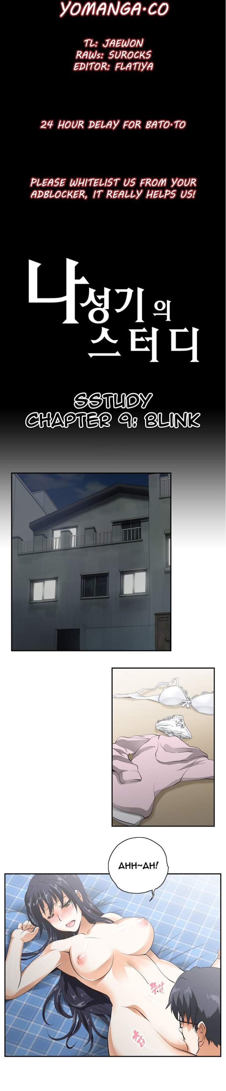 SStudy - Chapter 9 [photo 1] - MangaPorn
