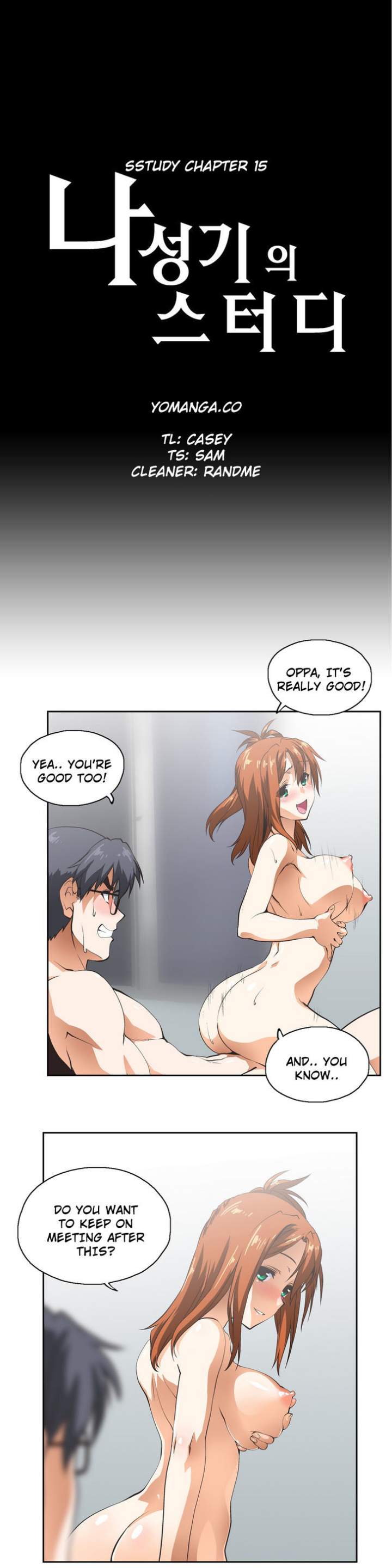 SStudy - Chapter 15 [photo 1] - MangaPorn