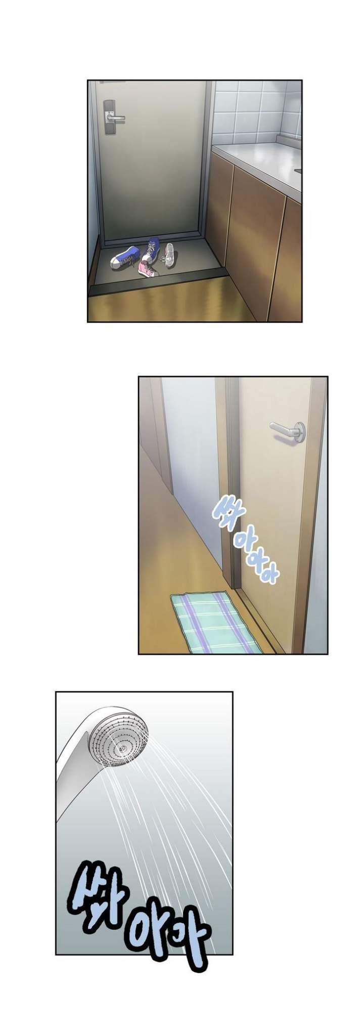SStudy - Chapter 15 [photo 7] - MangaPorn