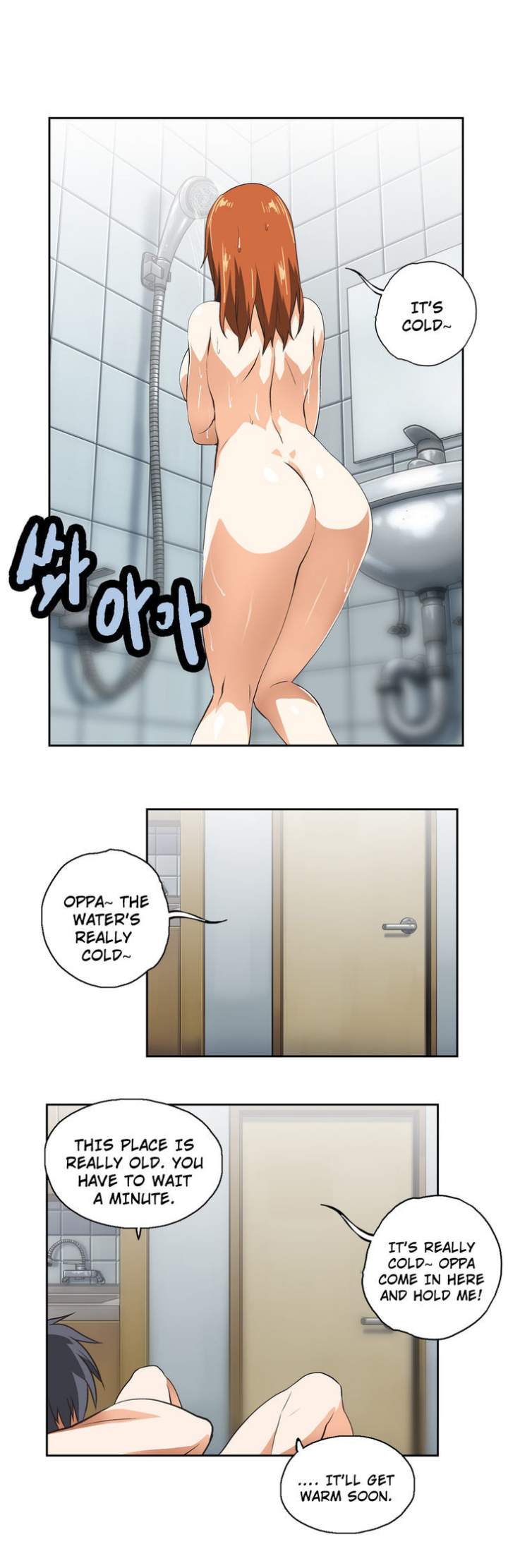 SStudy - Chapter 15 [photo 8] - MangaPorn