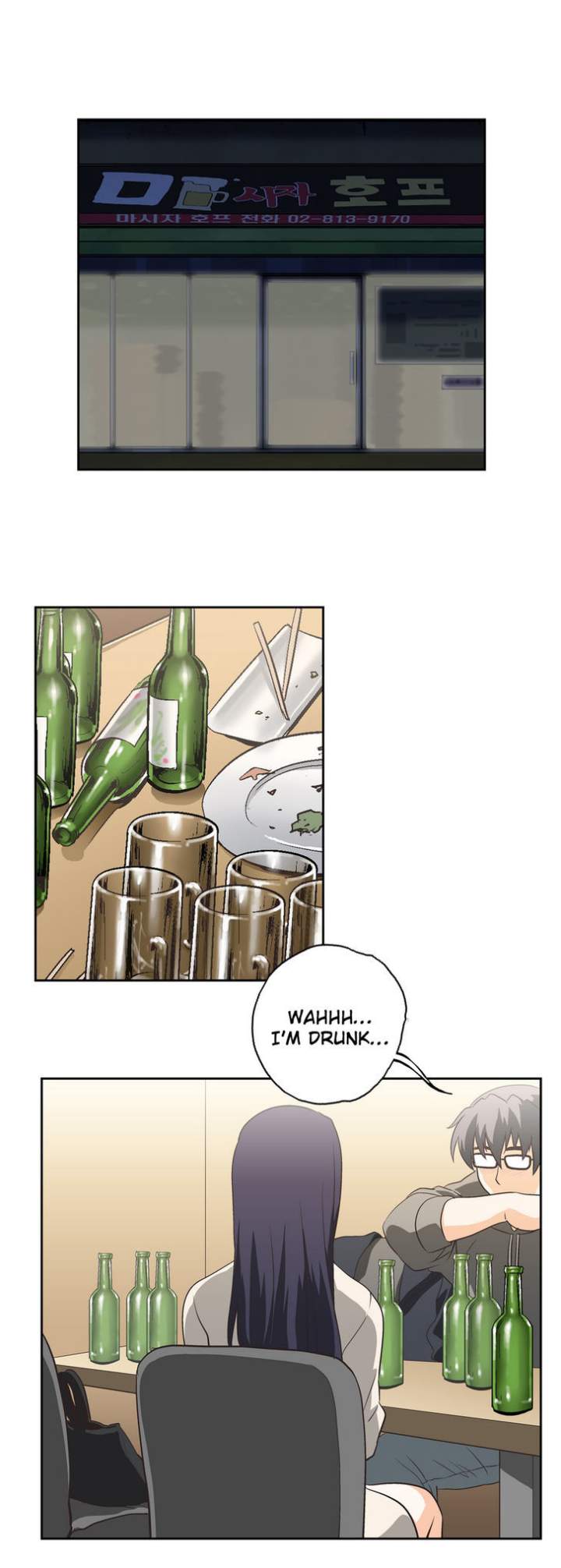SStudy - Chapter 16 [photo 19] - MangaPorn