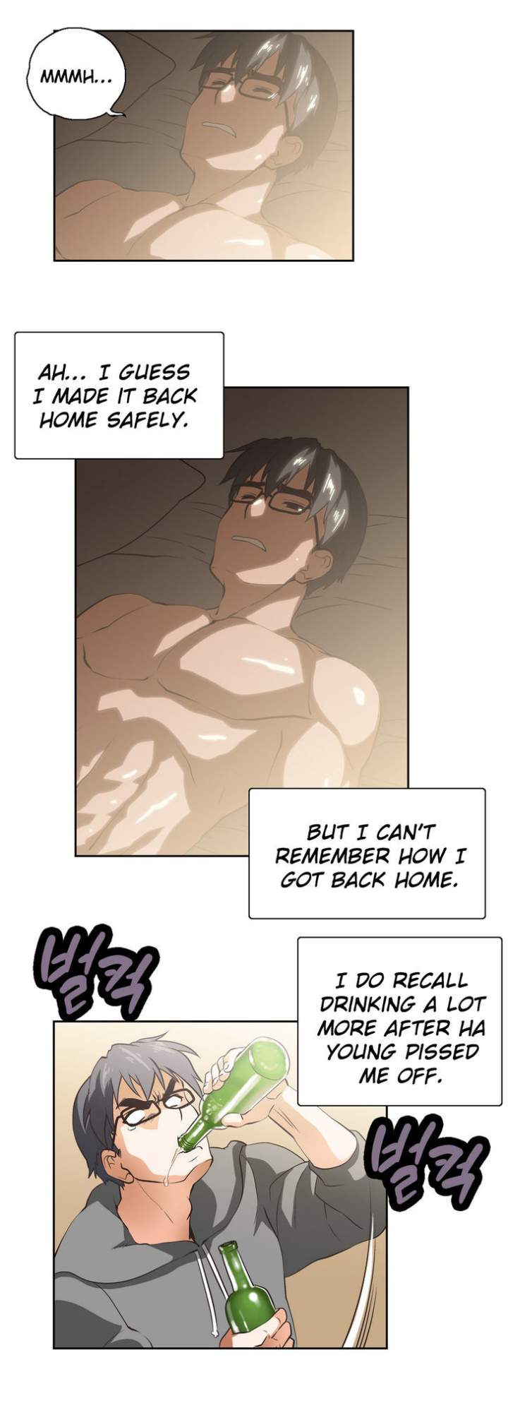 SStudy - Chapter 16 [photo 25] - MangaPorn