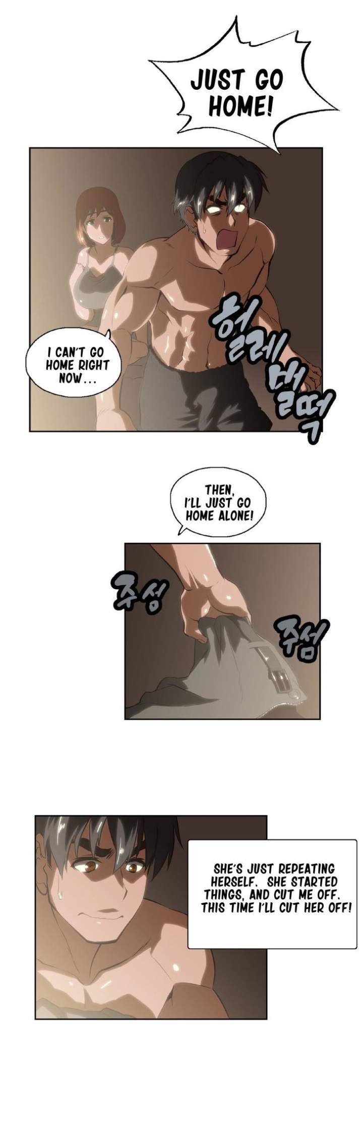 SStudy - Chapter 18 [photo 19] - MangaPorn