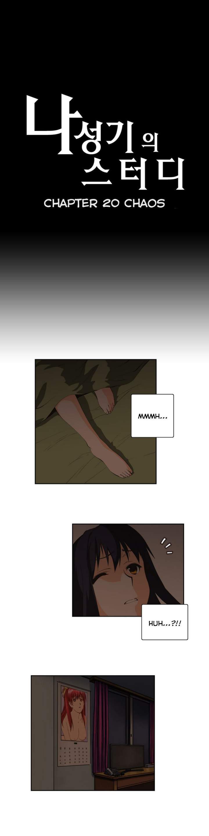 SStudy - Chapter 20 [photo 1] - MangaPorn