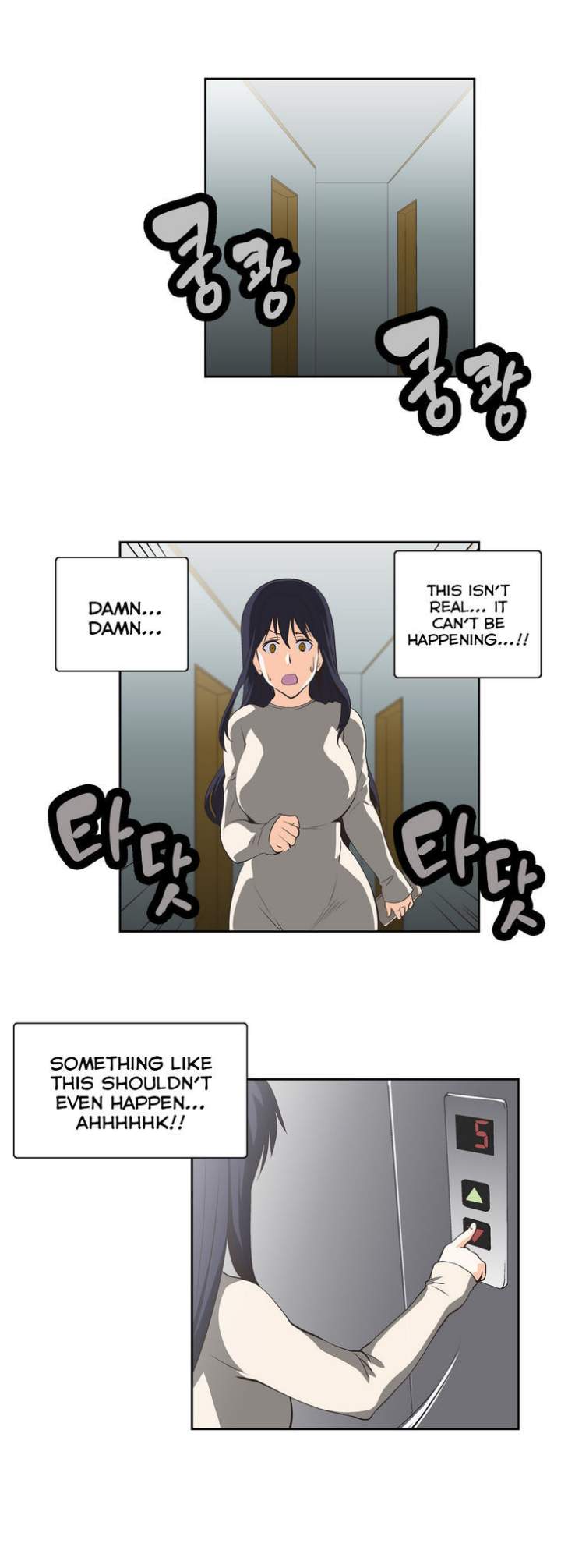 SStudy - Chapter 20 [photo 6] - MangaPorn