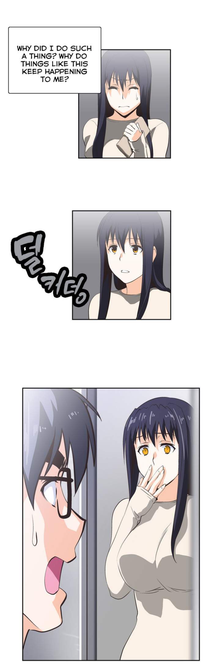 SStudy - Chapter 20 [photo 8] - MangaPorn