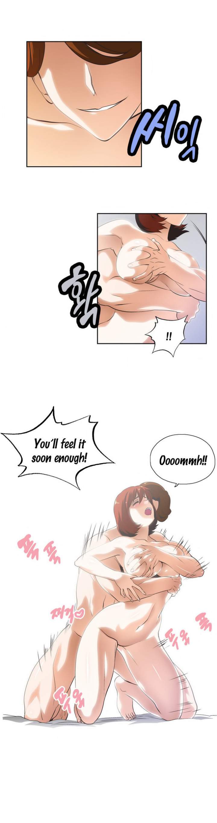 SStudy - Chapter 22 [photo 10] - MangaPorn