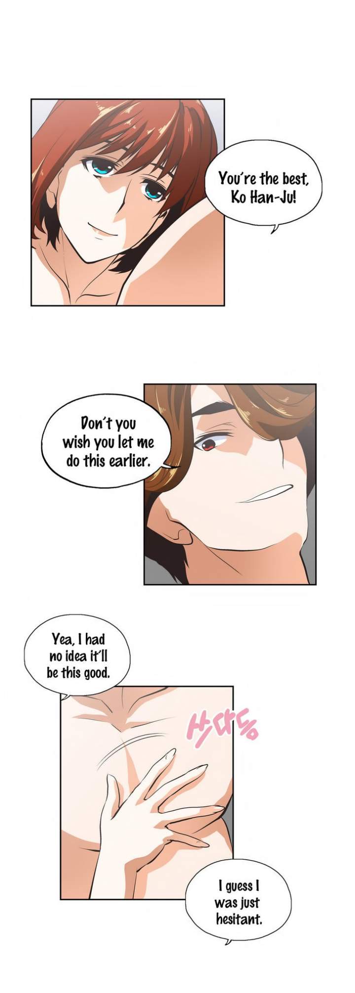 SStudy - Chapter 22 [photo 15] - MangaPorn
