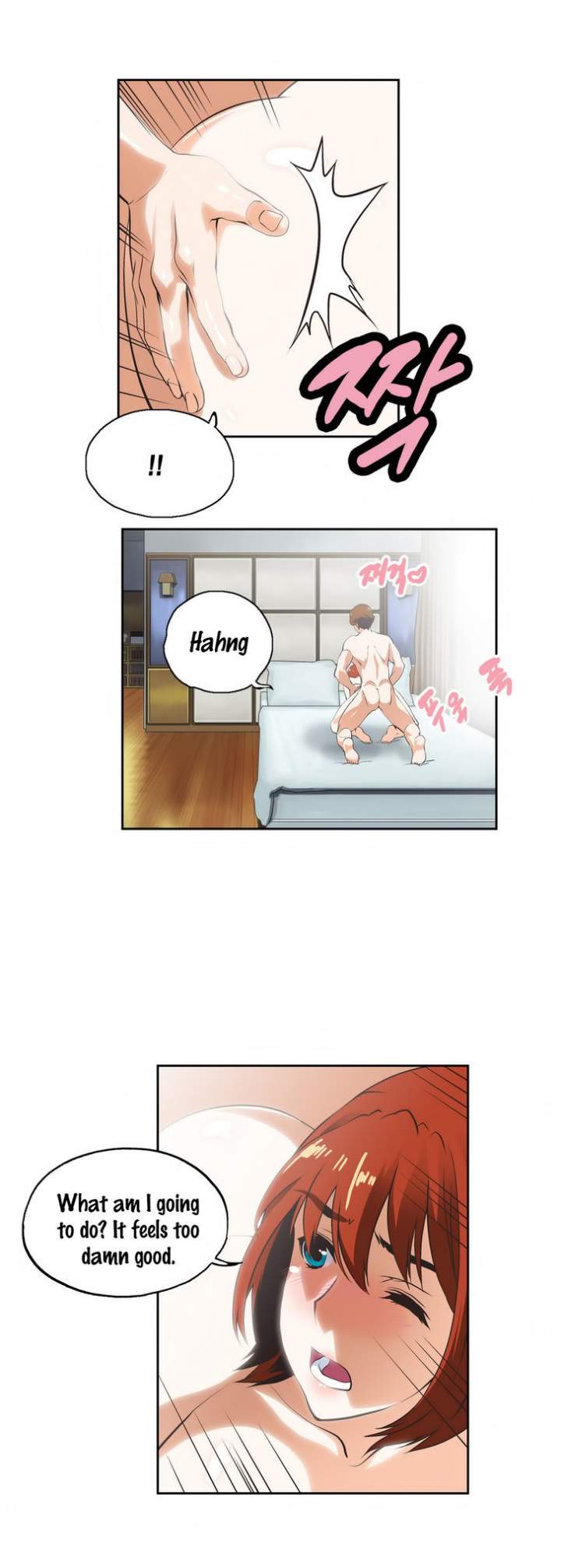 SStudy - Chapter 22 [photo 6] - MangaPorn