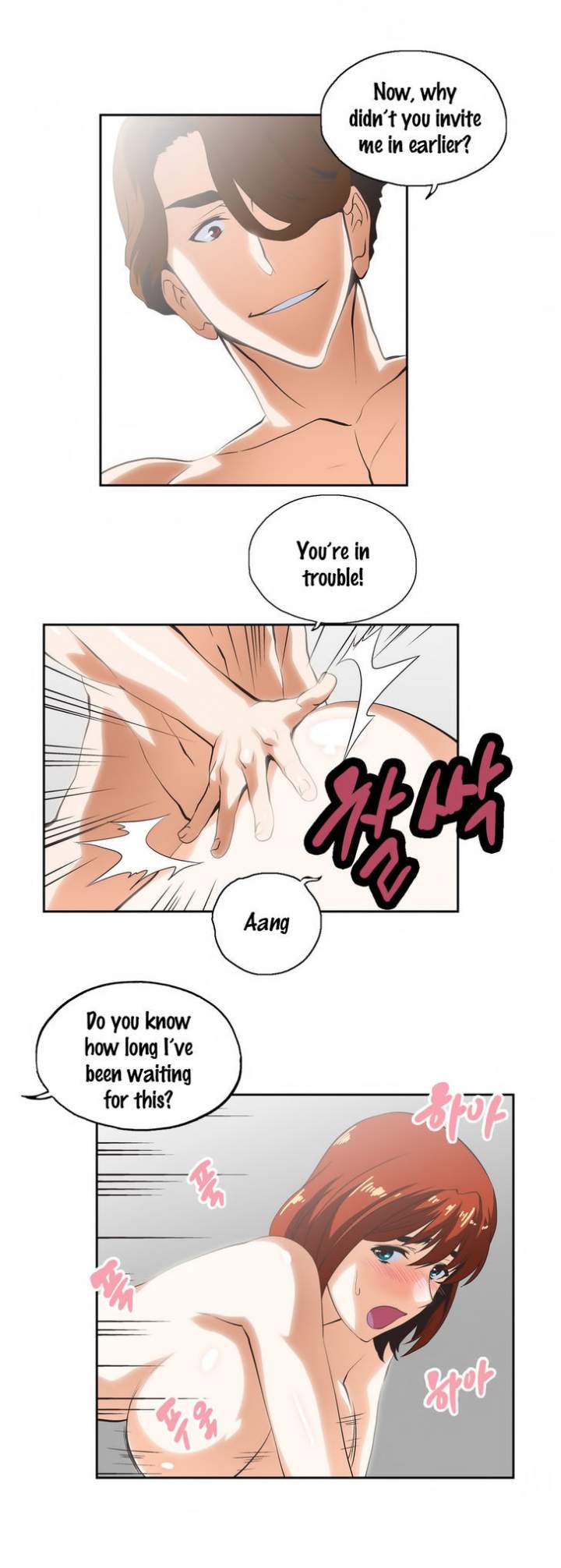 SStudy - Chapter 22 [photo 7] - MangaPorn