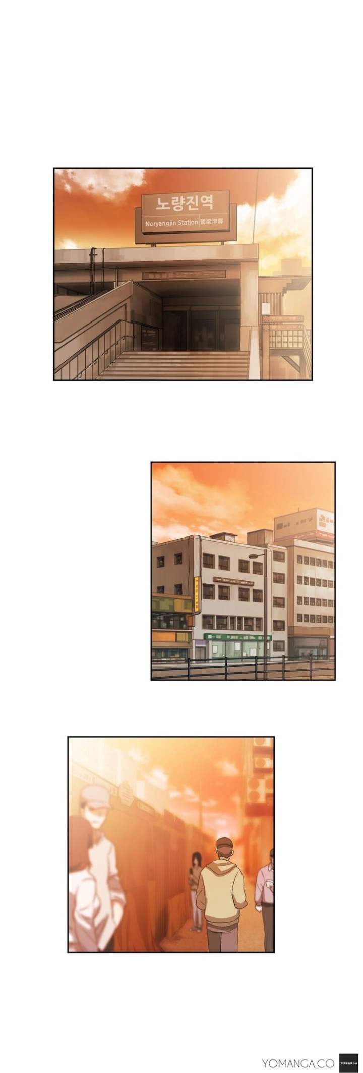SStudy - Chapter 26 [photo 1] - MangaPorn