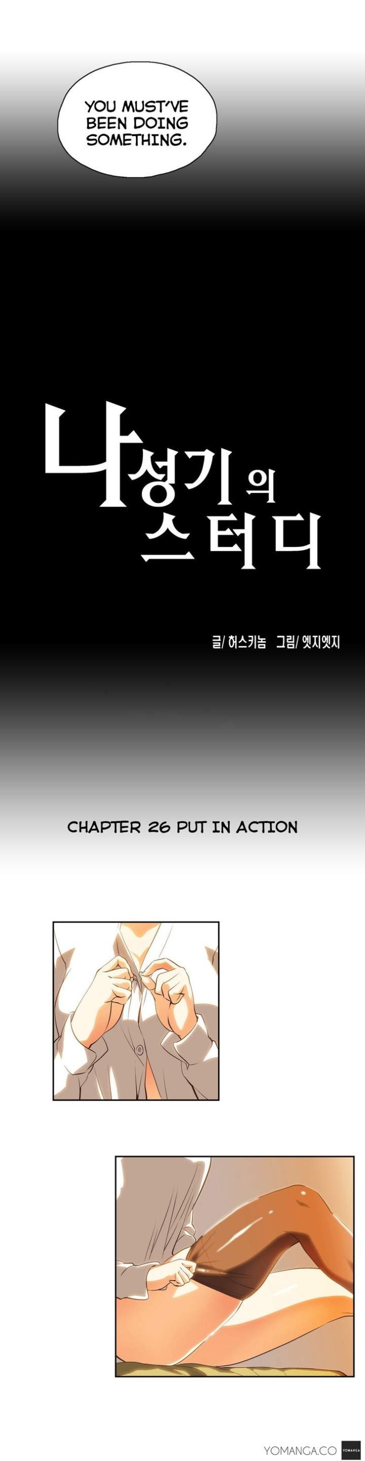 SStudy - Chapter 26 [photo 11] - MangaPorn