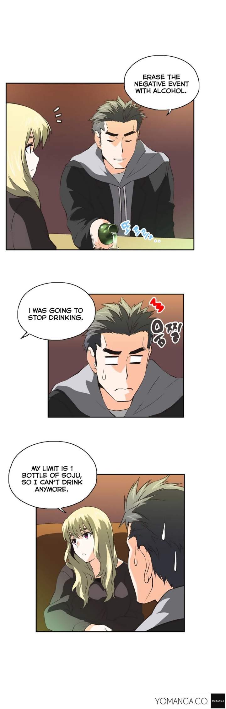 SStudy - Chapter 28 [photo 9] - MangaPorn