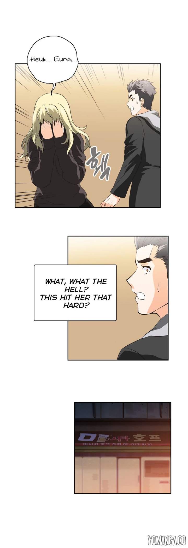 SStudy - Chapter 31 [photo 20] - MangaPorn