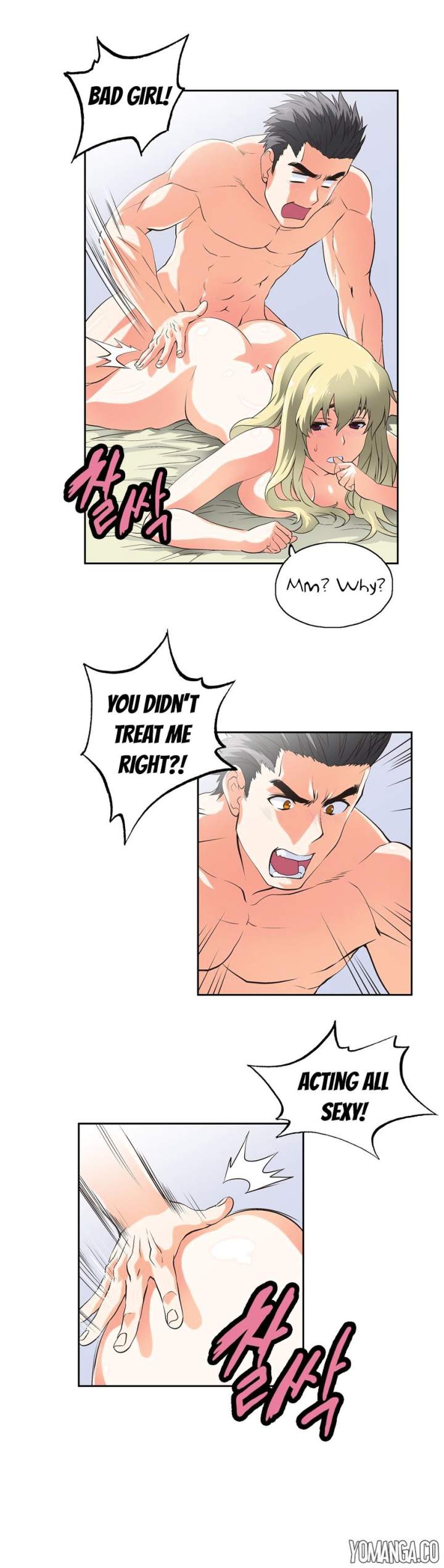 SStudy - Chapter 33 [photo 11] - MangaPorn