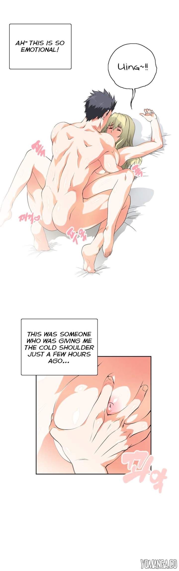 SStudy - Chapter 33 [photo 6] - MangaPorn