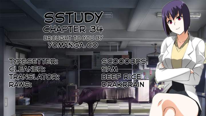 SStudy - Chapter 34 [photo 1] - MangaPorn