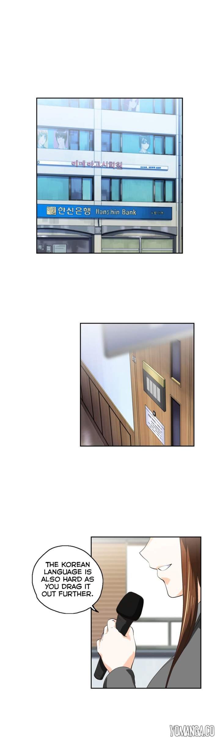 SStudy - Chapter 36 [photo 3] - MangaPorn