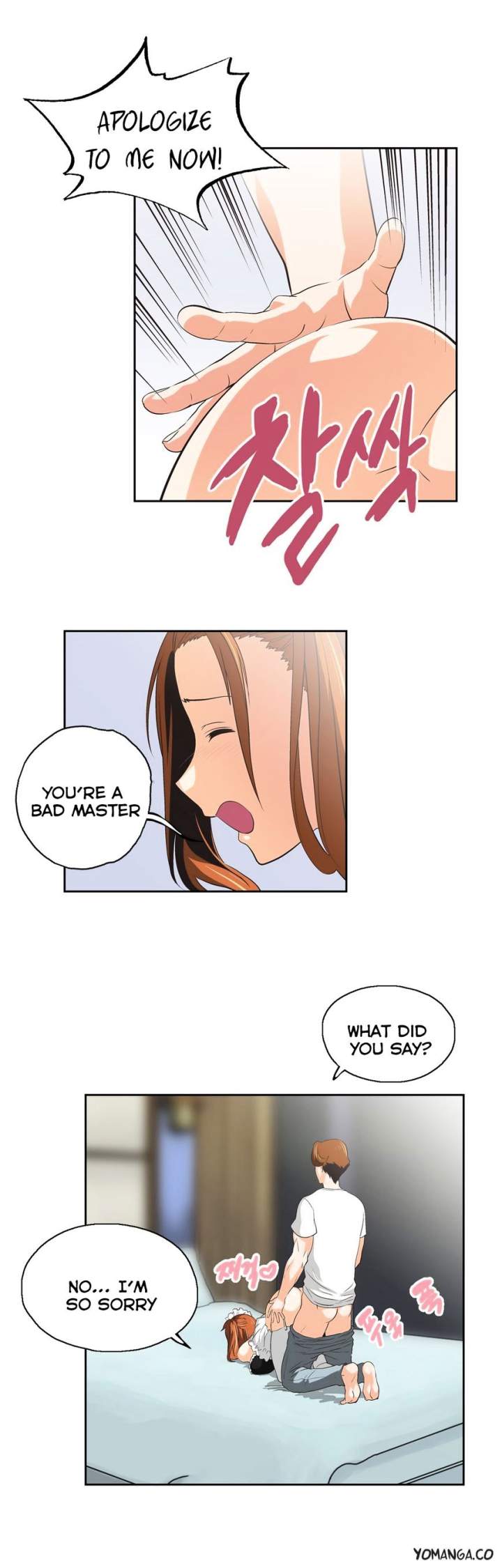 SStudy - Chapter 39 [photo 26] - MangaPorn