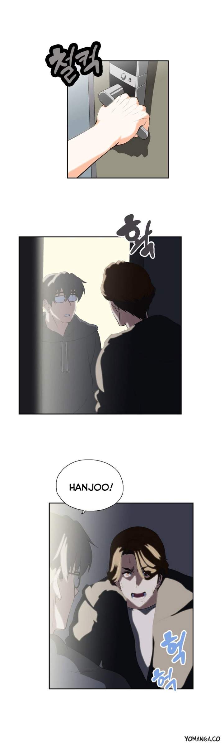 SStudy - Chapter 39 [photo 5] - MangaPorn