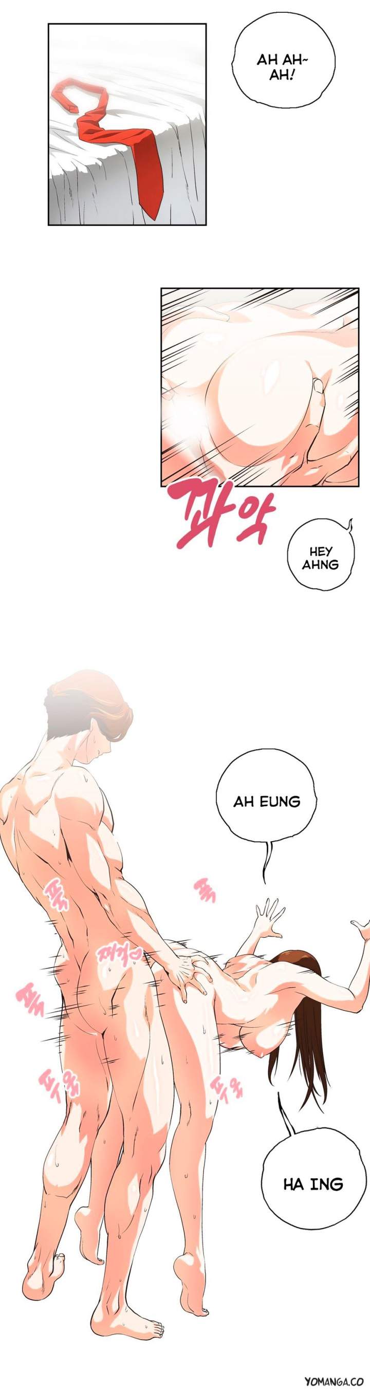 SStudy - Chapter 42 [photo 16] - MangaPorn