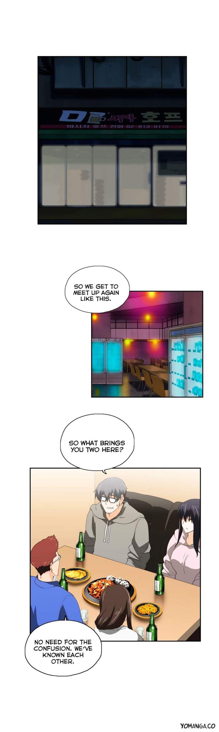 SStudy - Chapter 42 [photo 4] - MangaPorn