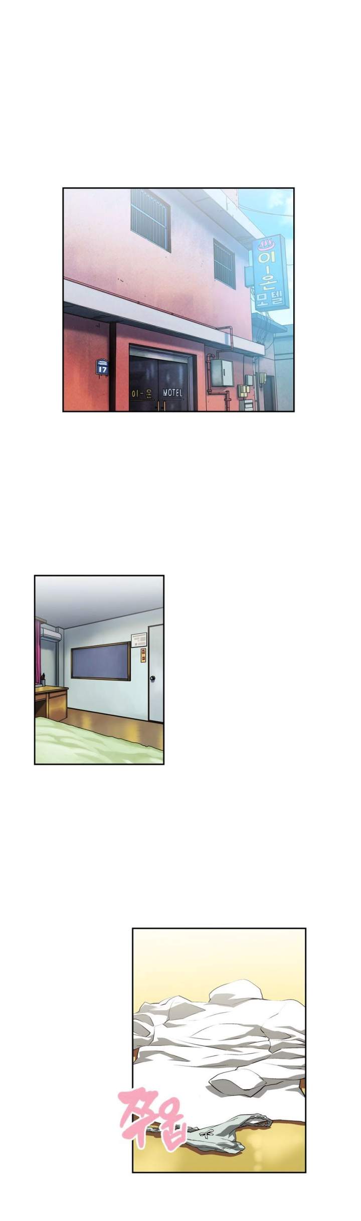 SStudy - Chapter 44 [photo 22] - MangaPorn