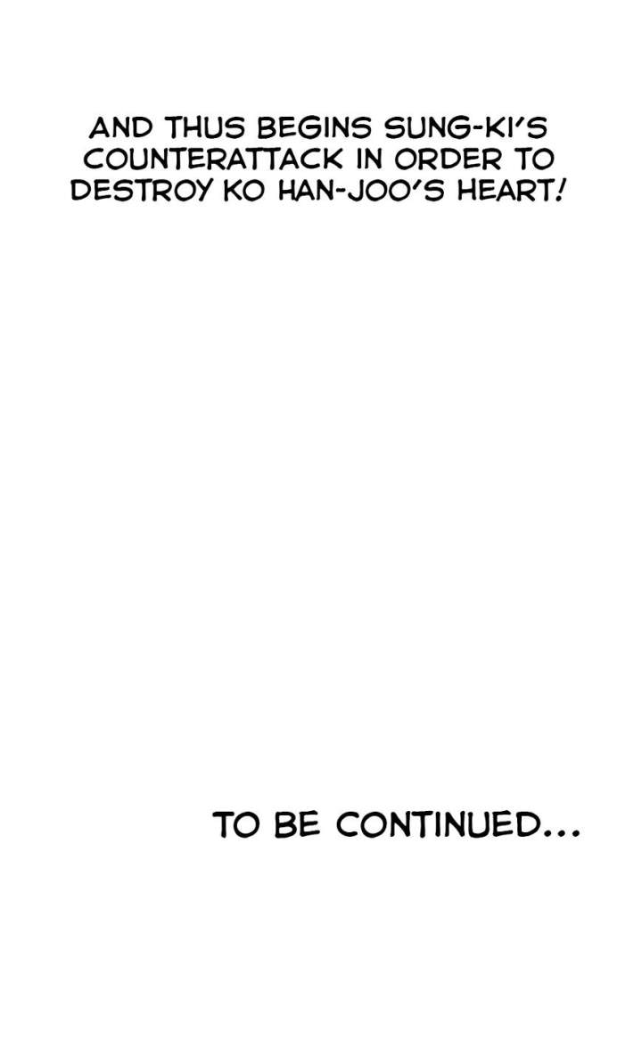 SStudy - Chapter 44 [photo 33] - MangaPorn