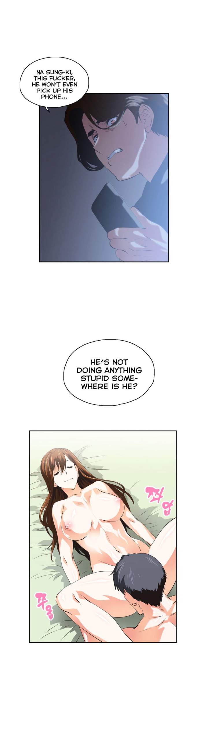 SStudy - Chapter 45 [photo 26] - MangaPorn