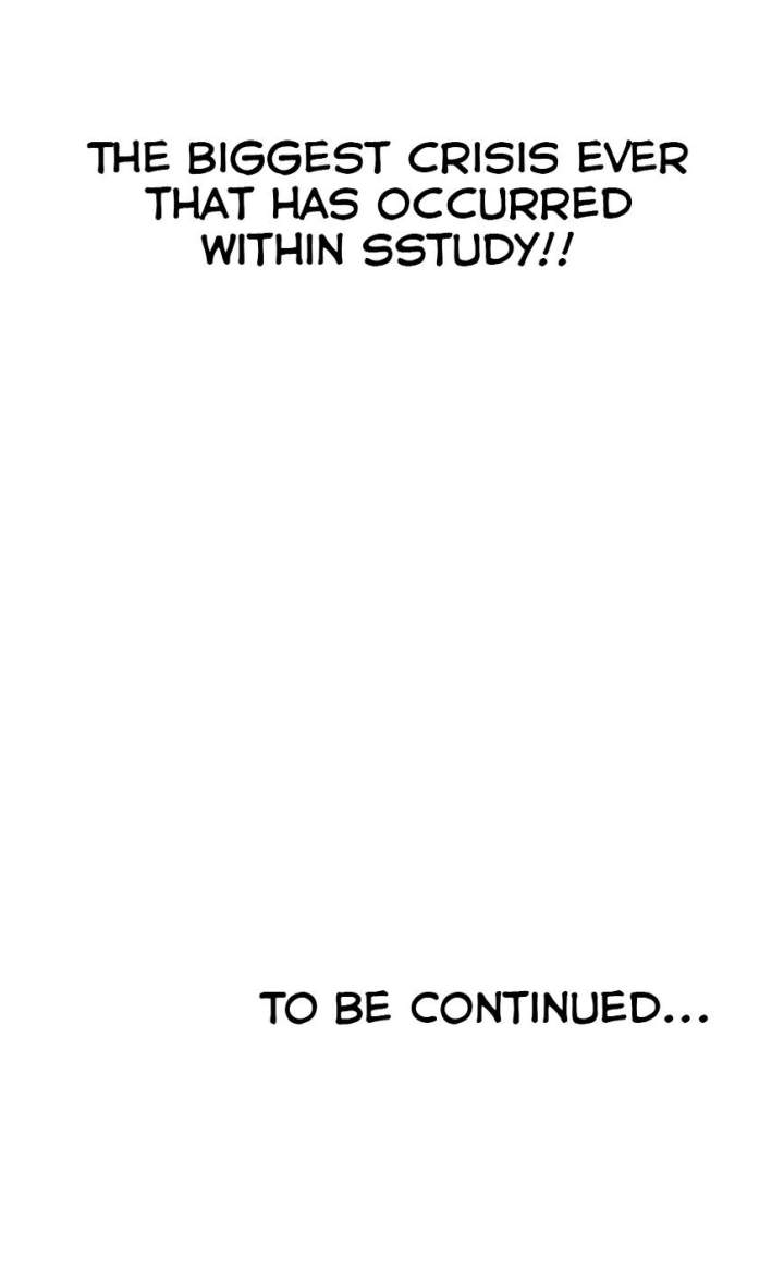 SStudy - Chapter 45 [photo 30] - MangaPorn