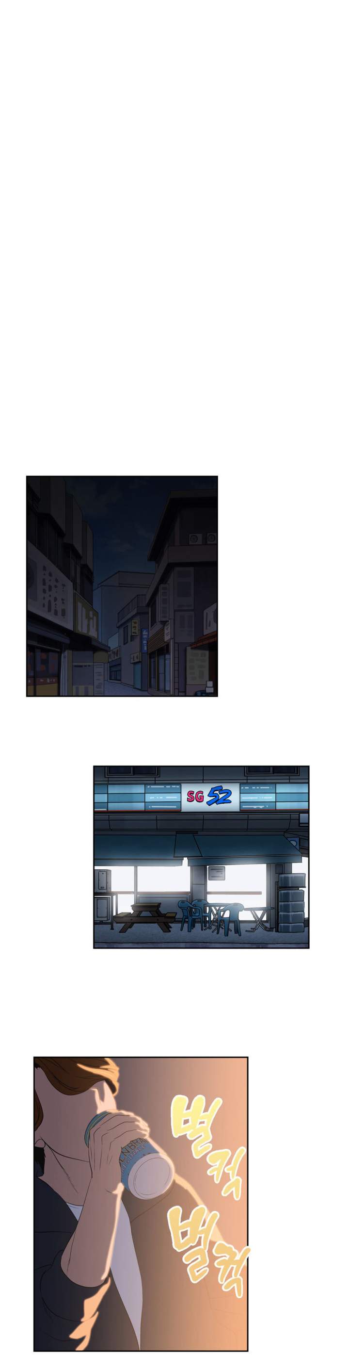 SStudy - Chapter 46 [photo 13] - MangaPorn