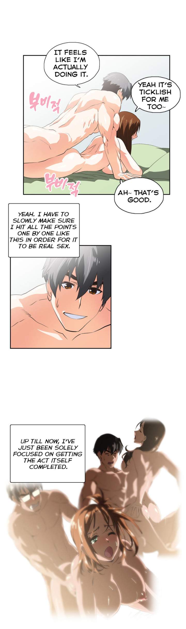 SStudy - Chapter 46 [photo 27] - MangaPorn