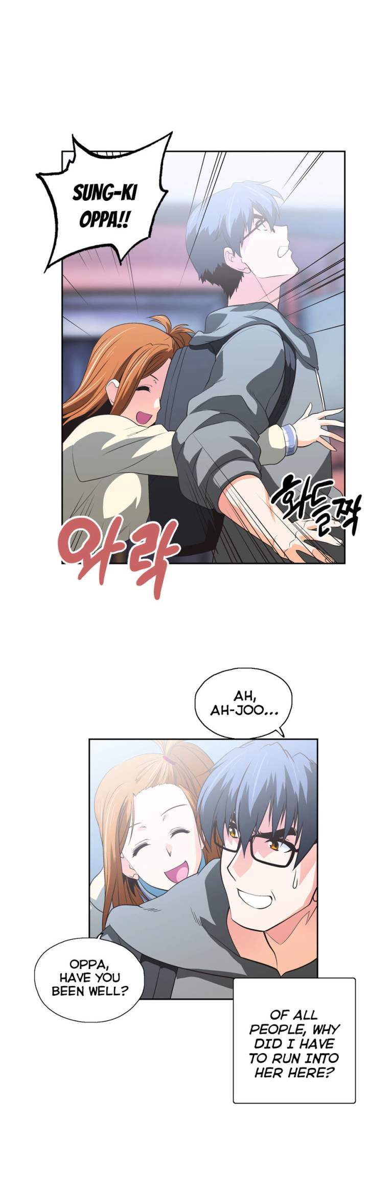 SStudy - Chapter 47 [photo 16] - MangaPorn
