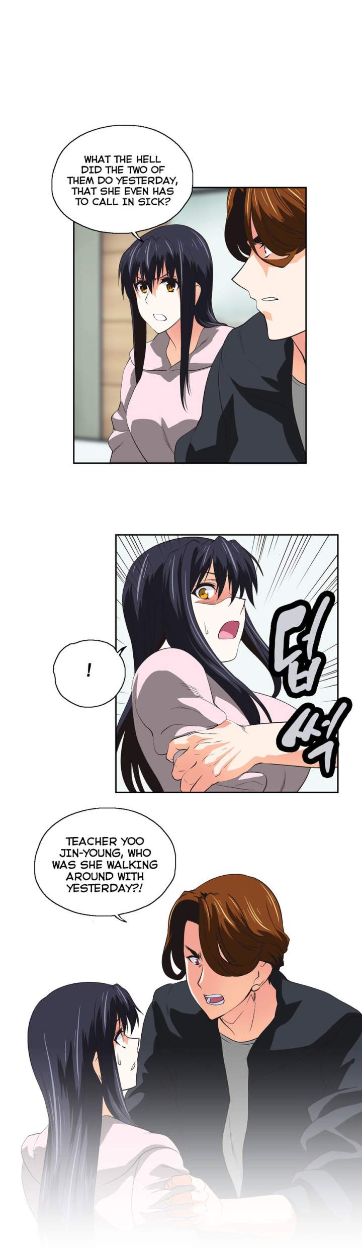 SStudy - Chapter 47 [photo 26] - MangaPorn
