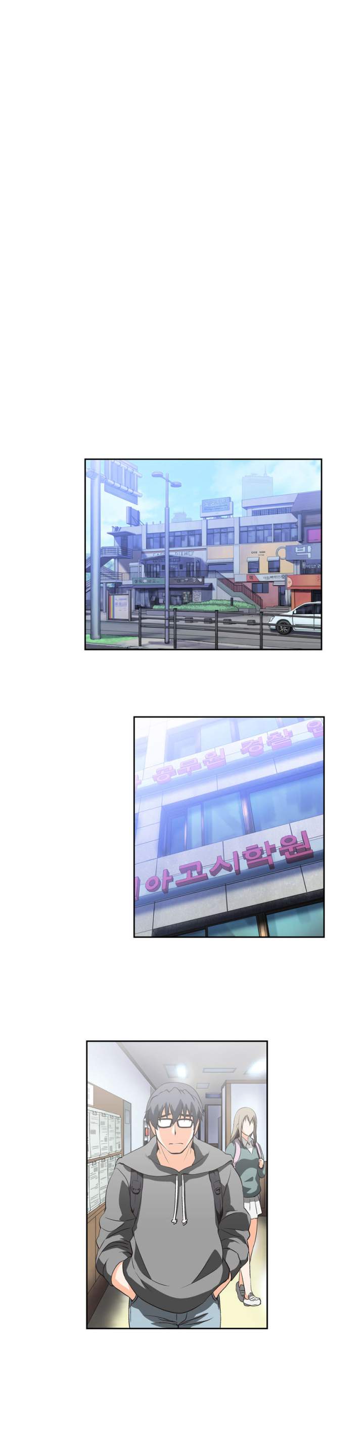 SStudy - Chapter 48 [photo 27] - MangaPorn
