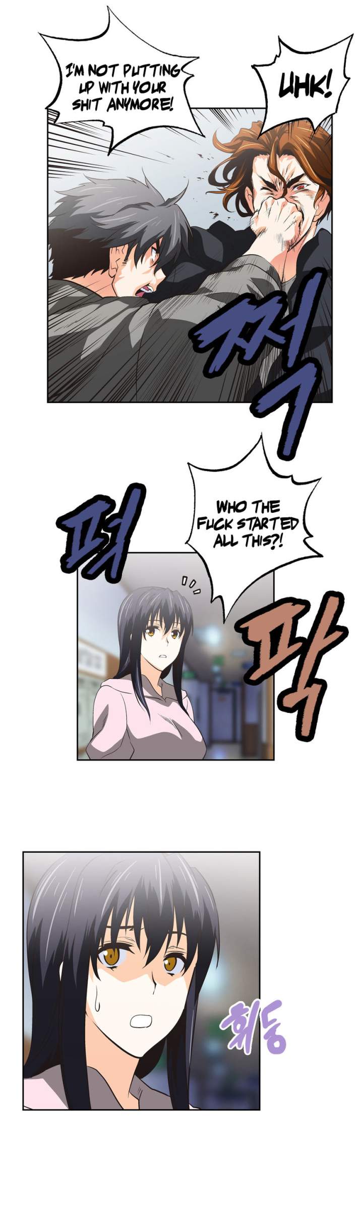 SStudy - Chapter 49 [photo 10] - MangaPorn