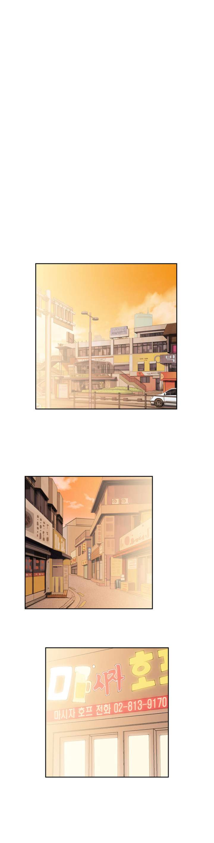 SStudy - Chapter 49 [photo 16] - MangaPorn