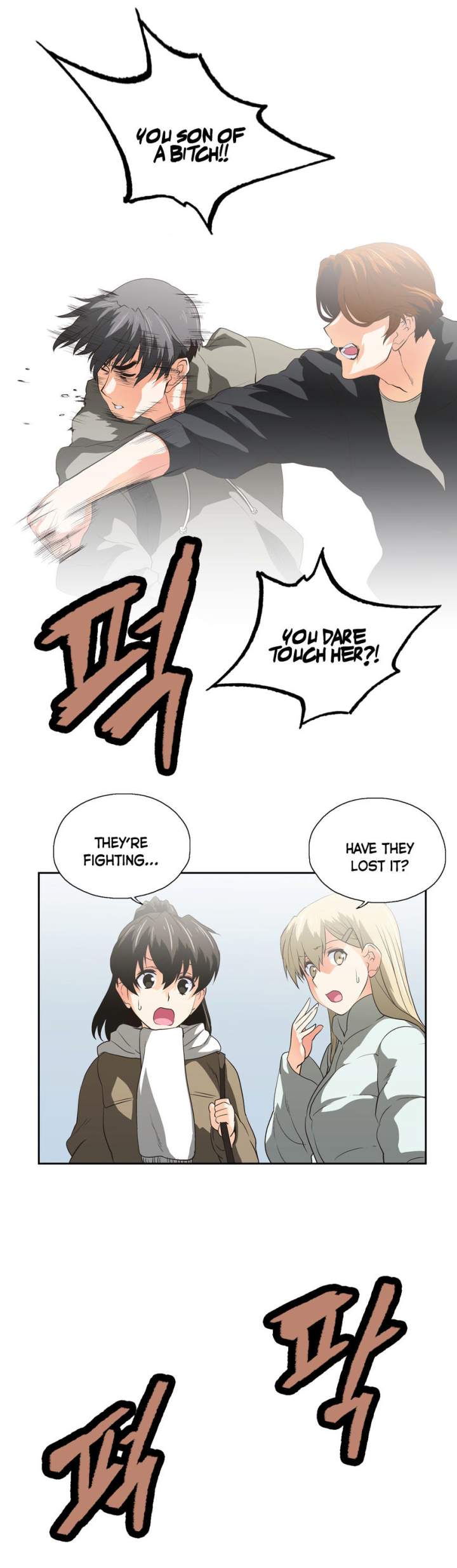 SStudy - Chapter 49 [photo 8] - MangaPorn