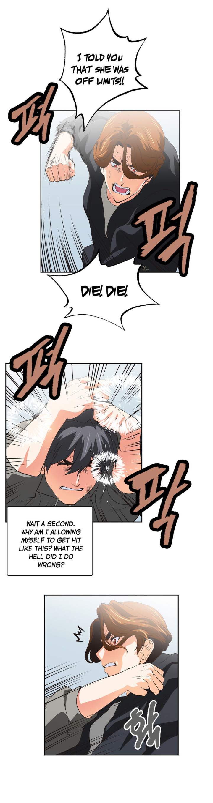 SStudy - Chapter 49 [photo 9] - MangaPorn