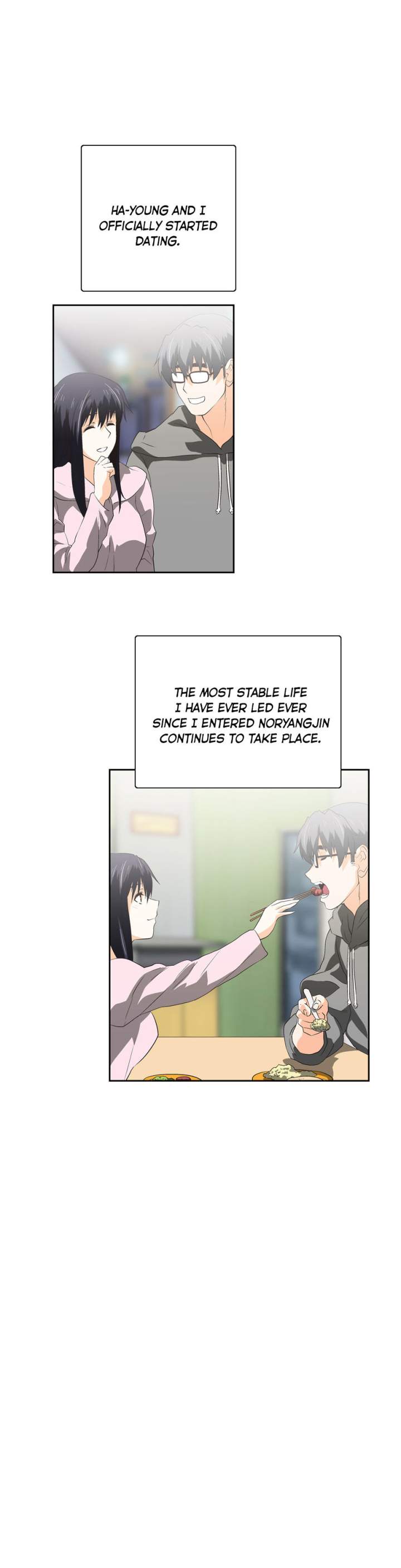 SStudy - Chapter 50 [photo 26] - MangaPorn