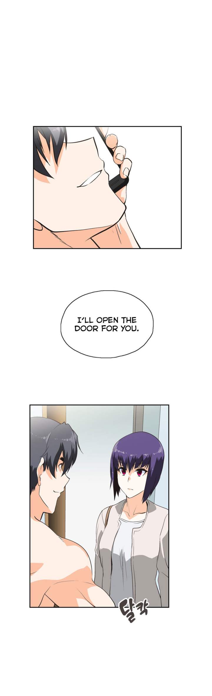 SStudy - Chapter 51 [photo 25] - MangaPorn