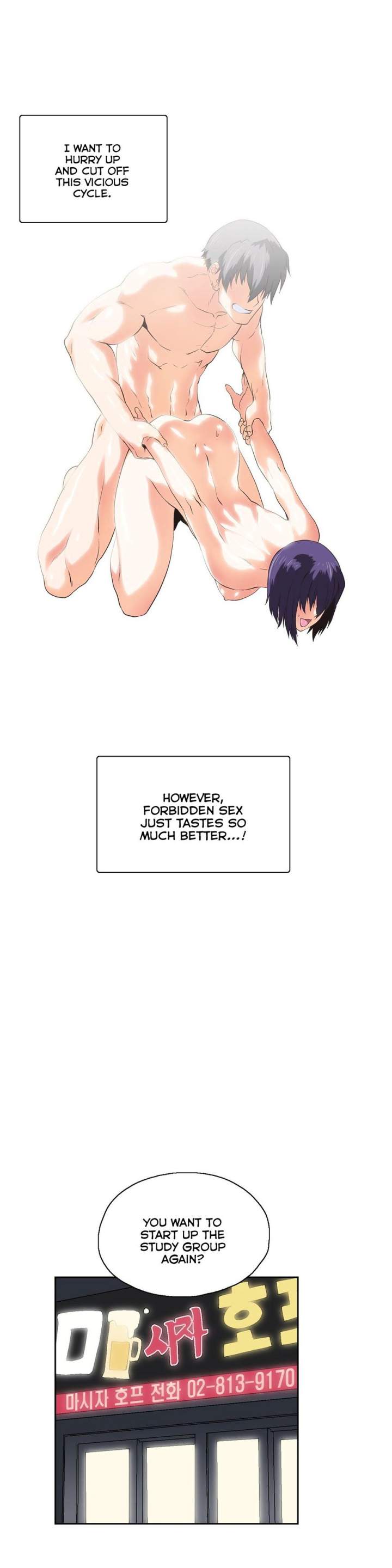 SStudy - Chapter 52 [photo 22] - MangaPorn