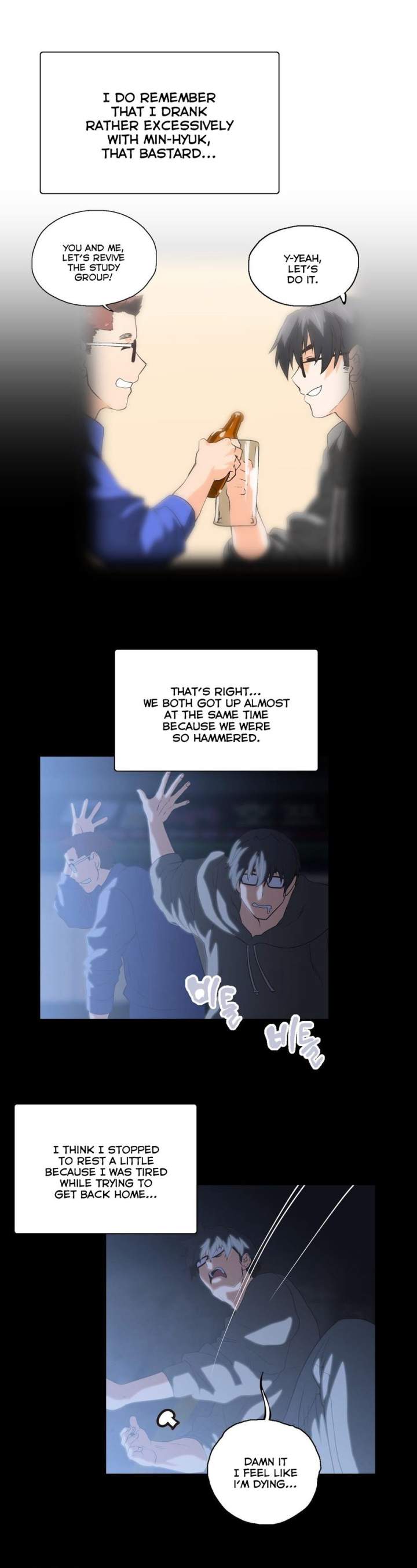 SStudy - Chapter 53 [photo 14] - MangaPorn