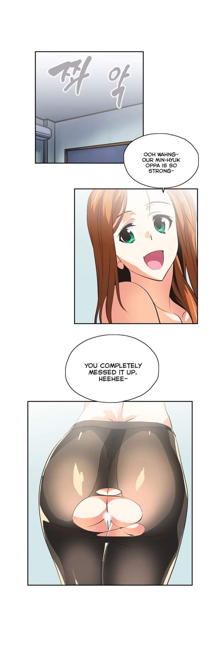 SStudy - Chapter 55 [photo 18] - MangaPorn