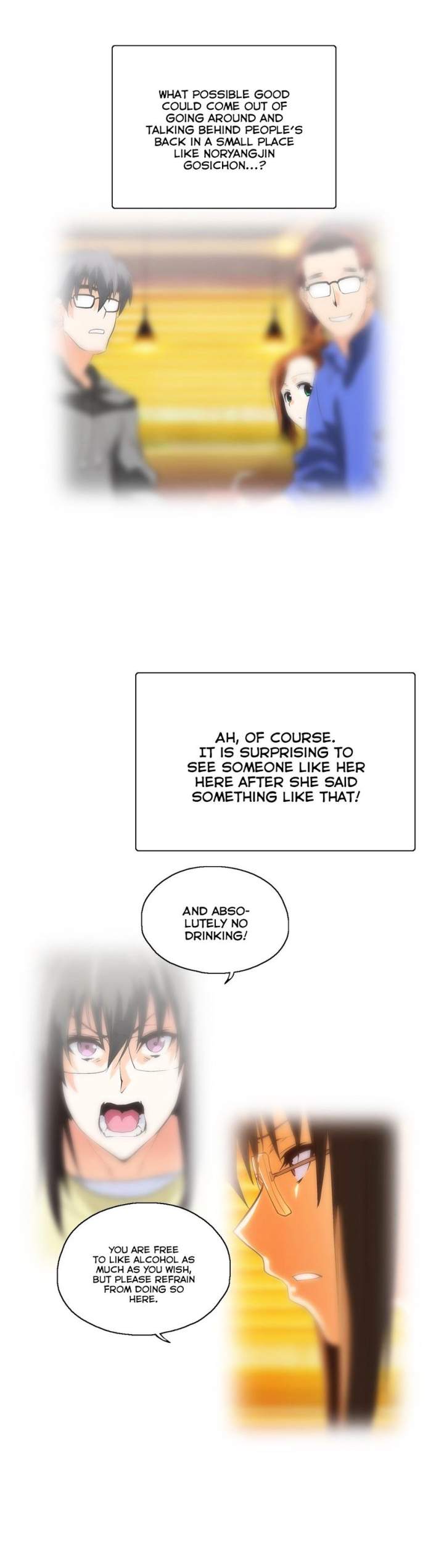 SStudy - Chapter 55 [photo 9] - MangaPorn